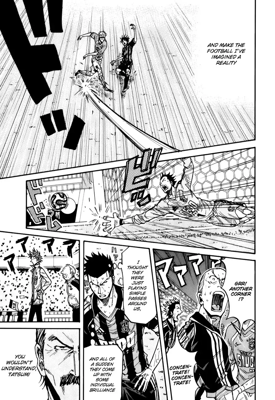 Giant Killing Chapter 120 14